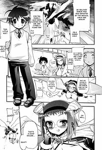 Page 12: 011.jpg | まマまま! | View Page!