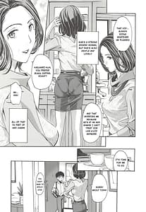 Page 10: 009.jpg | 私とイイことしよ？ | View Page!