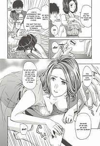 Page 15: 014.jpg | 私とイイことしよ？ | View Page!