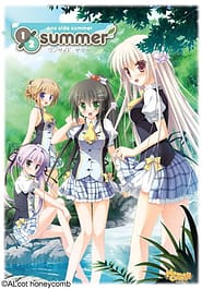 Cover - 12 Summer