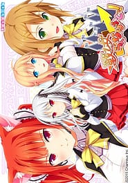 Cover - Valkyrie Runabout!