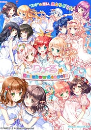 Cover - Lilycle Rainbow Stage!!!