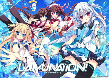 Cover - Lamunation!