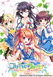 Cover - Floral Flowlove