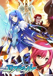 Cover - Choukou Shinki Ixseal