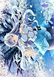 Cover - Fuyu Uso -Snow World End