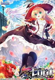 Cover - ReLord Dai San Shou -Grossen no Maou to Saigo no Majo