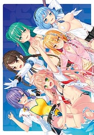 Cover - Nukige Mitai na Shima ni Sunderu Watashi wa Dou Surya Ii Desu ka