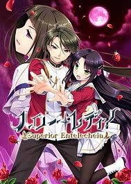 Cover - Hello Lady! -Superior Entelecheia