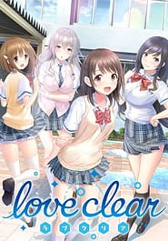Cover - love clear