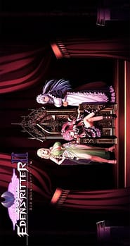 Edens Ritter - Chapter 2 - Gokuetsu no Ryuukoujo Hildegard Hen | View Image!