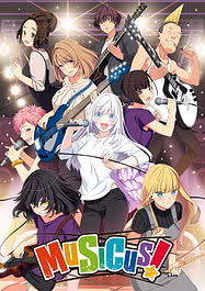 Cover - Musicus!