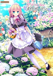 Anabel Maid Garden | View Image!