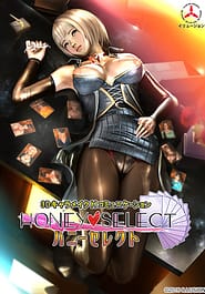 Honey Select - english with mods | View Image!