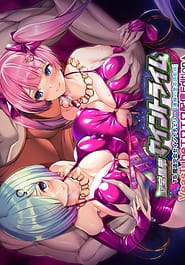 Seiho Shoka Saint Lime VN -VeasTube Erotic Distribution Edition | View Image!