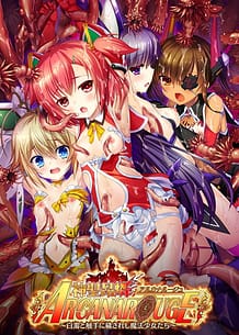 Cover - Shinsei Kourin Arcanarouge -Hakudaku to Shokushu ni Kegasareshi Mahou Shoujo-tachi
