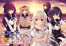 pieces 揺り籠のカナリア | View Image!