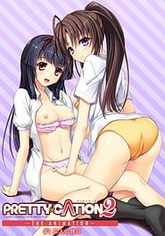 Cover - Pretty x Cation 2 The Animation 01