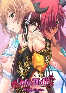 Cover - Love x Holic Miwaku no Otome to Hakudaku Kankei - The Animation 02