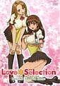 Related ピンクパイナップル | Love Selection～THE ANIMATION～Select.1「Love Selection」