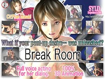 BreakRoom / 休憩室 | View Image!