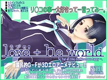 Love + he world | View Image!