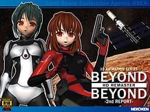 BEYOND ＆ BEYOND-2nd REPORT- HDリマスター | View Image!